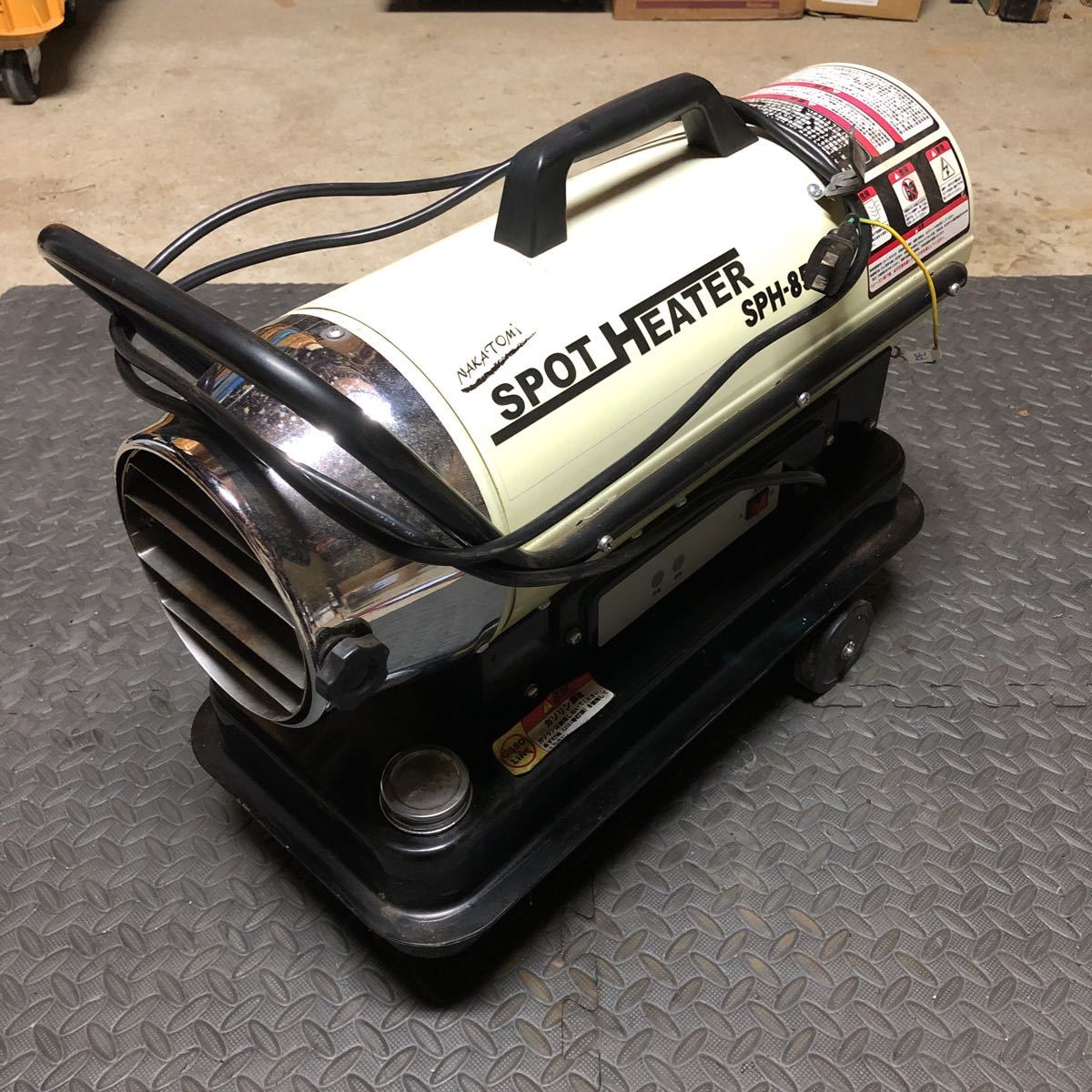 NAKATOMI ナカトミ スポットヒーター SPH-850 ジェットヒーター 燃焼