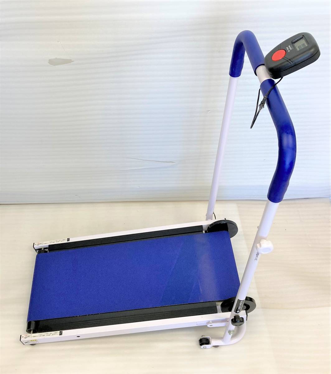 はぴねすくらぶ　お散歩ロード　自走式ウォーカー Amazon | コンパクト自走式ウォーカー お散歩ロード 33016 | は