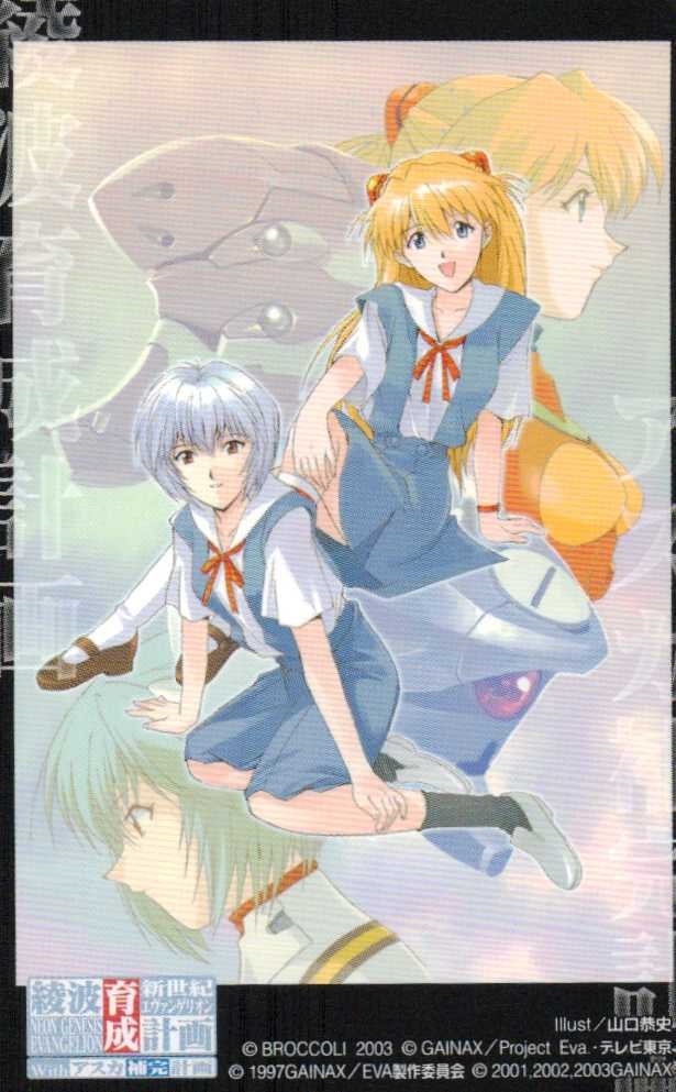 店頭用 綾波レイ エヴァンゲリオン 等身大パネル ポップ 約167cm