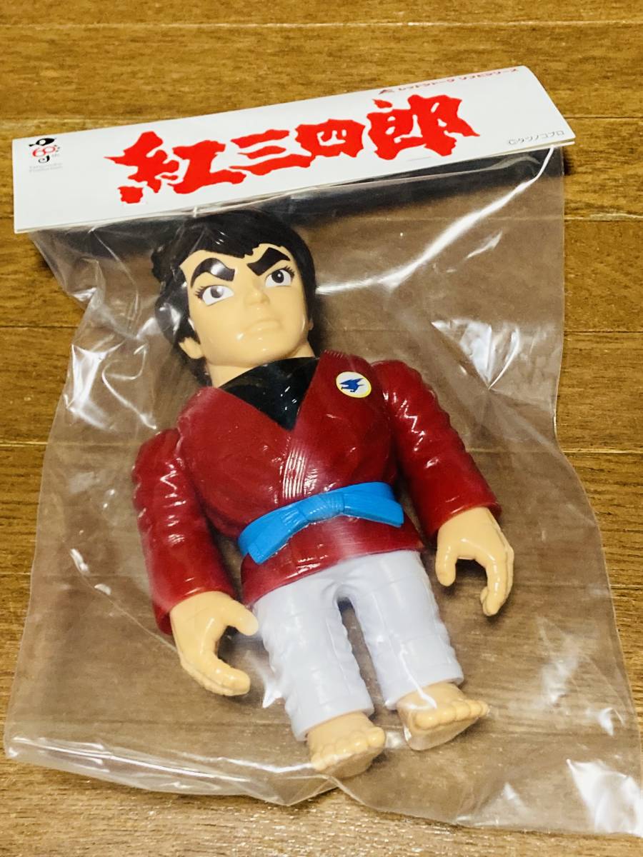 レッドシャーク 紅三四郎 タツノコプロ ソフビ red shark 60周年
