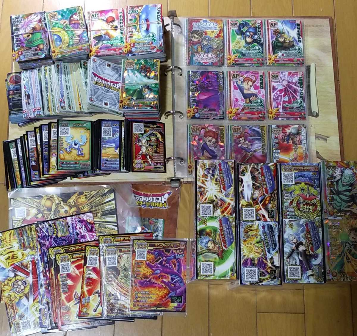 ドラゴンクエスト モンスターバトルロード ぱふぱふ 刻印あり
