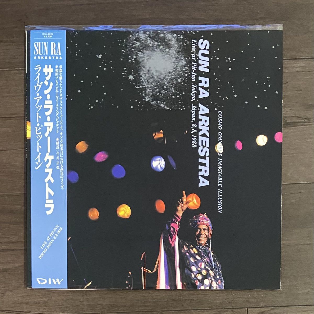 目立った傷や汚れなし】日本オリジナル企画 Sun Ra Arkestra / Live at
