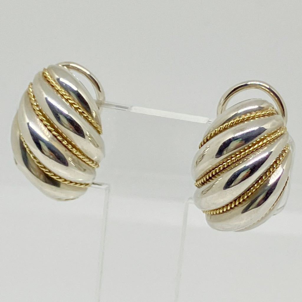 ☆1円~正規廃盤 Vintage 11号レアモデル☆TIFFANY & Co.ティファニー
