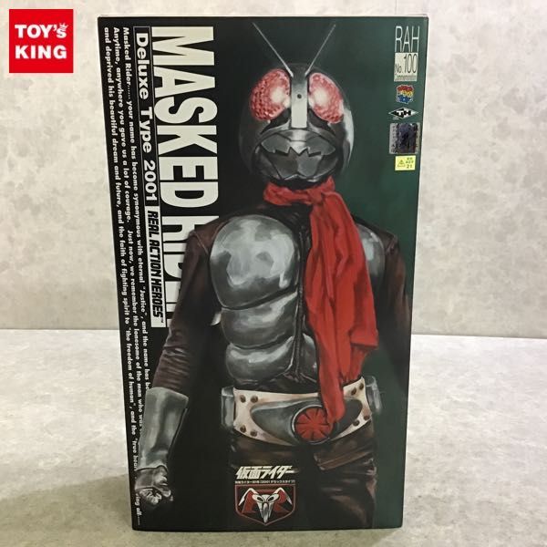 佐々木剛 直筆サインカード 仮面ライダー1号・2号トレーディング