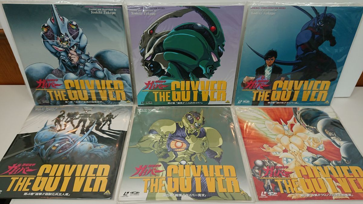 メーカー直売所 即決 強殖装甲ガイバー・オリジナルアニメーション・1-6巻セット アニメ