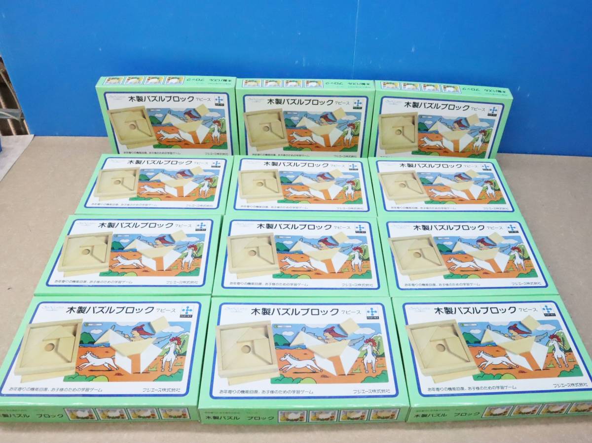 送料無料 こども もののなまえ絵じてん 三省堂こどもことば絵じてん 金田一 春彦 幼稚園 保育園 幼児教育 の落札情報詳細 ヤフオク落札価格情報 オークフリー スマートフォン版