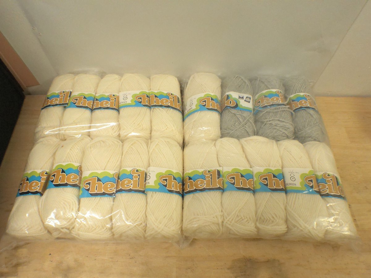 【未使用】Heilo 毛糸 ウール100％ 19玉セット オフホワイト16玉 グレー3玉 A/S DALE FABRIKKER BERGEN