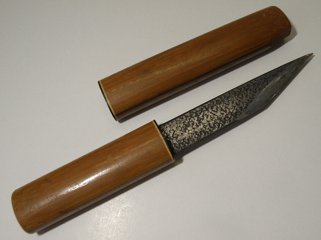 超希少】 左久作 小刀 切り出し 日本製