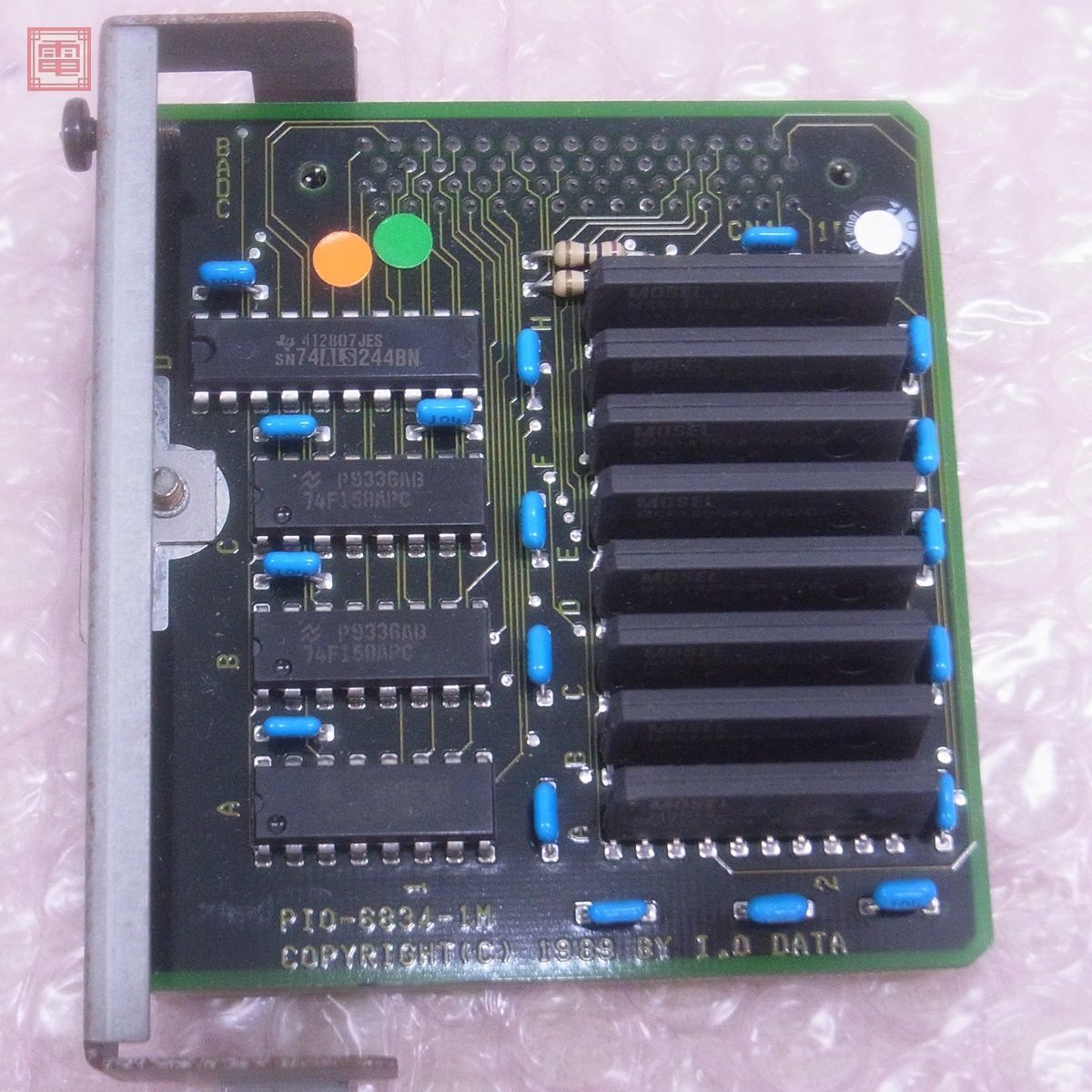 X68000 4MB増設RAM ボードPIO-6834-1M X68000 4MB増設RAM ボードPIO