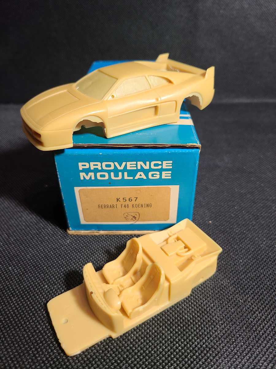 Provence Moulage - Facel Excellence Série 1 - Ava Gardner Kit