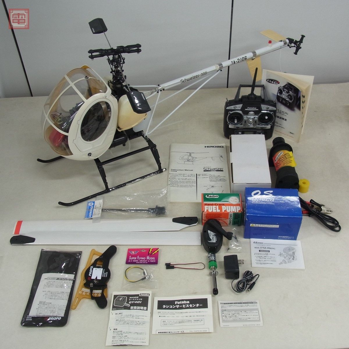 【傷や汚れあり】ヒロボー シュワイザー 300 エンジン/サーボ/受信機/ジャイロ搭載＋フタバ プロポ＋他パーツset 通電OK HIROBO