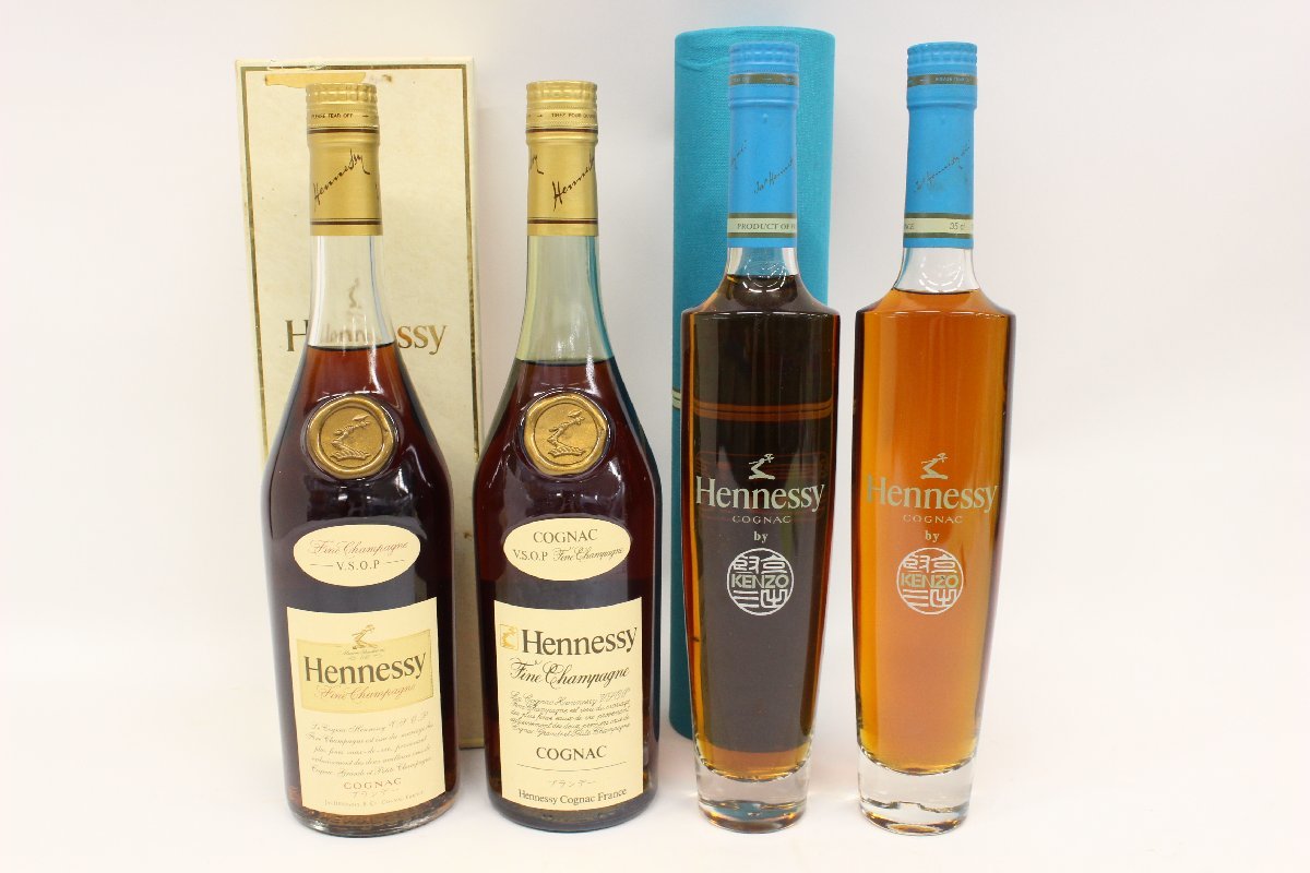 同梱不可 1円～2本セット Hennessy KENZO ヘネシー ケンゾー