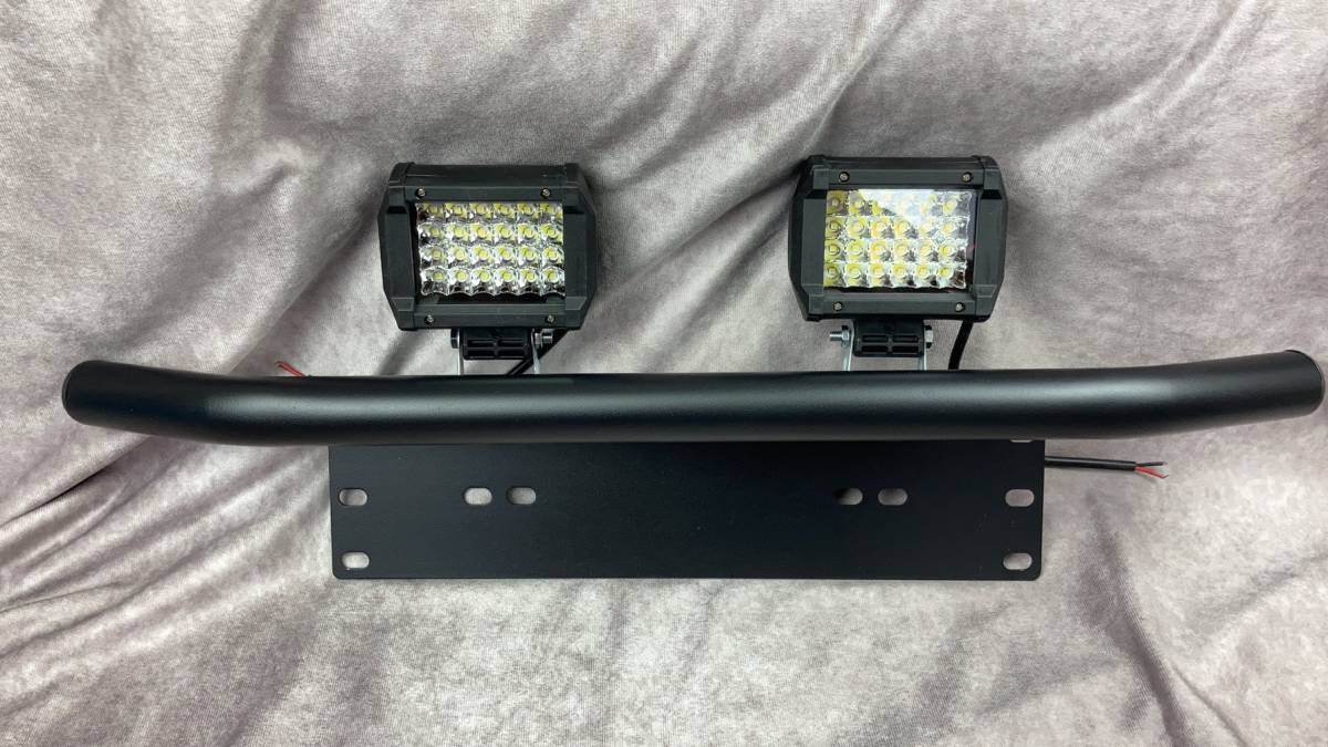 【未使用】汎用 パイプバンパー風 ナンバーステー ブラック フレーム ライトステー フォグランプ デイライト 補助灯 ジムニー ランクル
