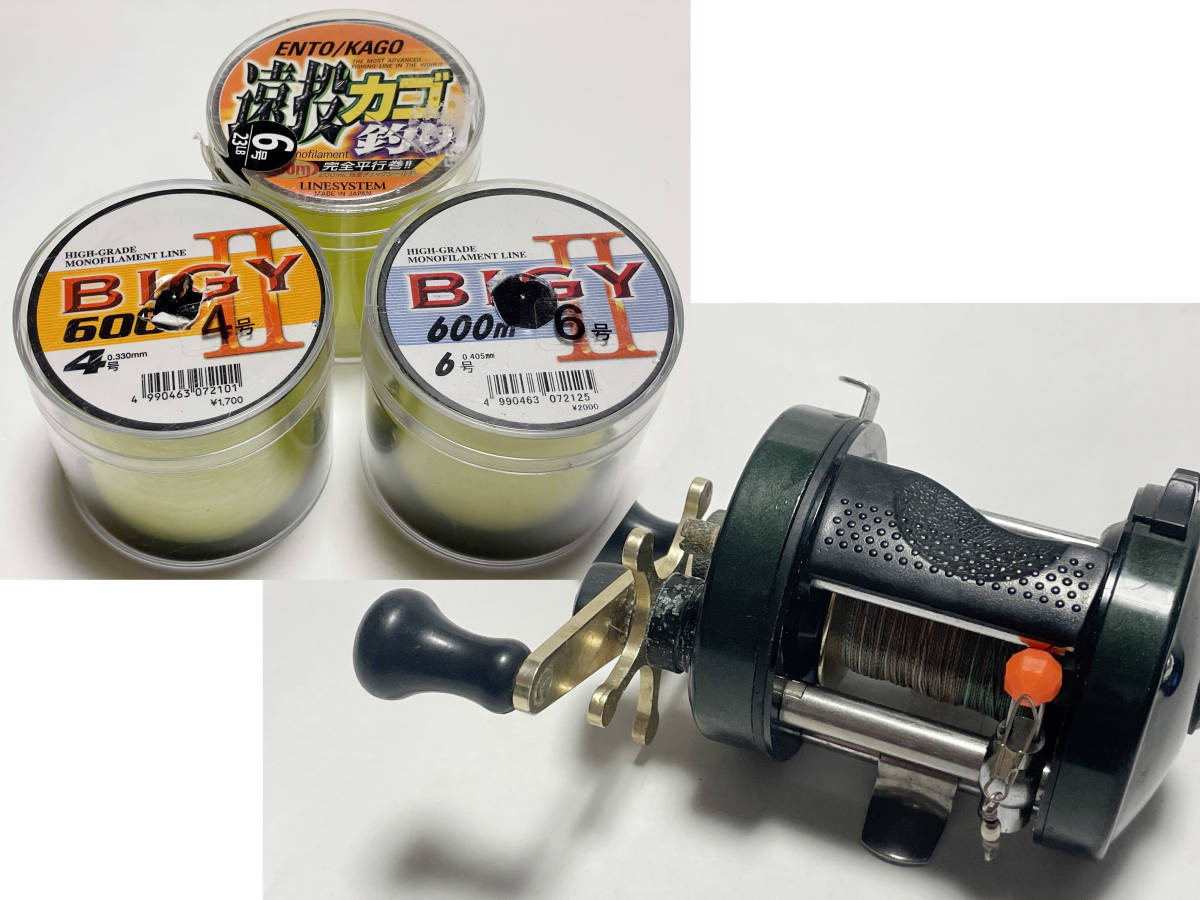 アルファタックル輝 電気ブリ400 中古品