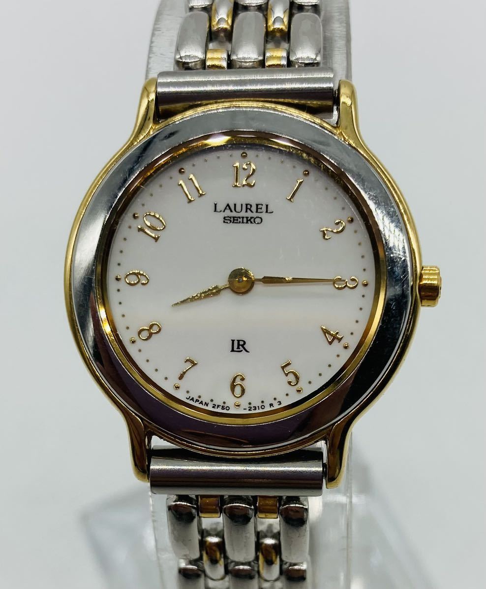 SEIKO きつき LAUREL LR