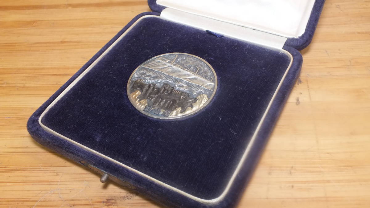 東京 都 新庁舎 竣工記念メダル純銀製 銀 100g 大東京協賛会 東京都新庁舎竣工記念メダル 雑貨/210
