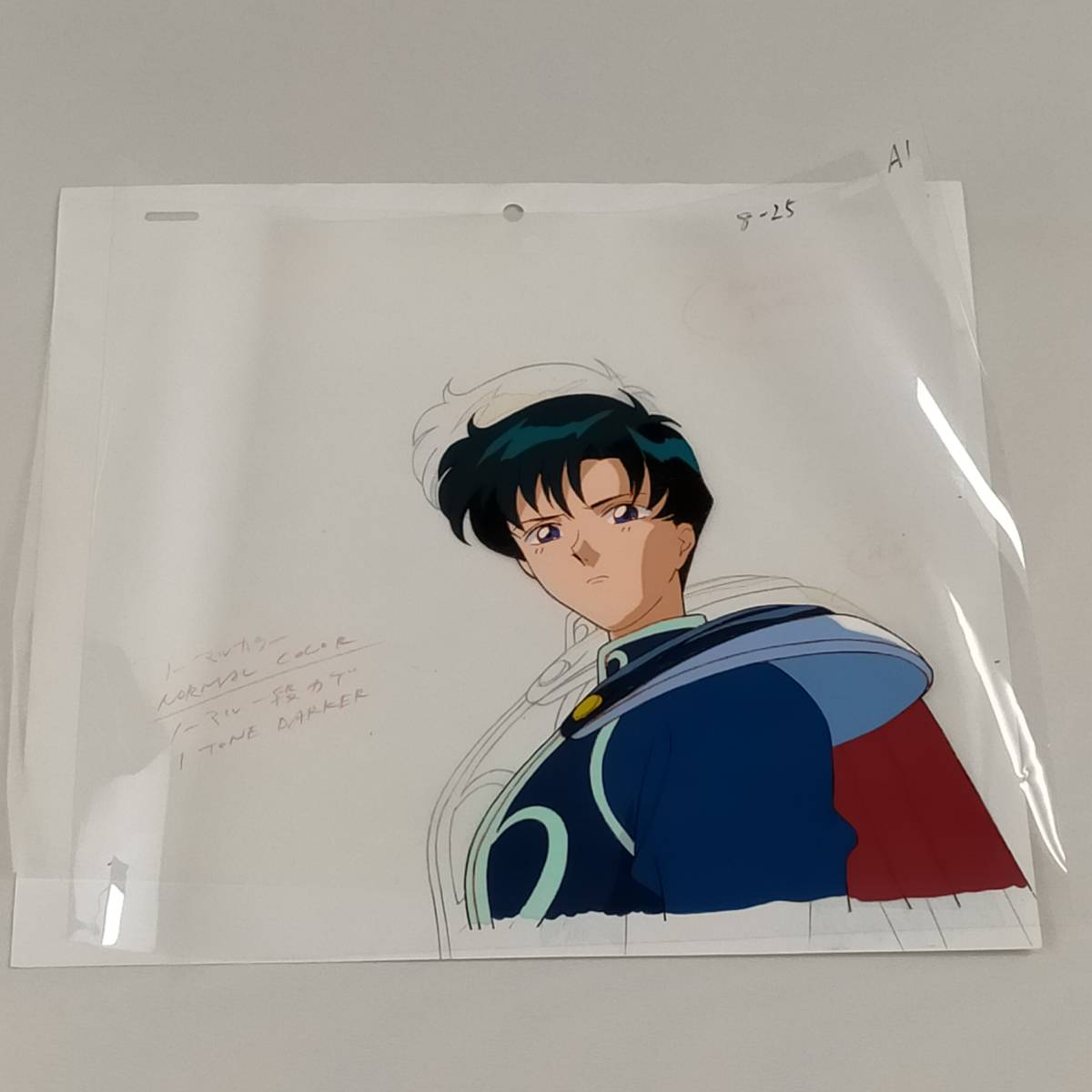 セーラームーン同人誌　衛×うさぎ　まもうさ　エンディミオン  セレニティ ☆セーラームーン同人誌☆前世☆エンディミオン ×セレニティ☆衛