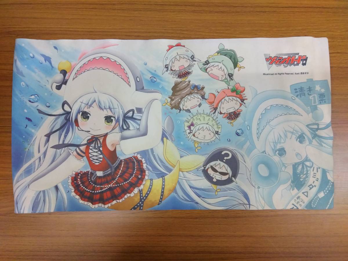 【未開封】ドラゴニック・オーバーロード プレイマット　VMC2019 未開封品】カードファイト!!ヴァンガード VMC限定特製ラバープレイ