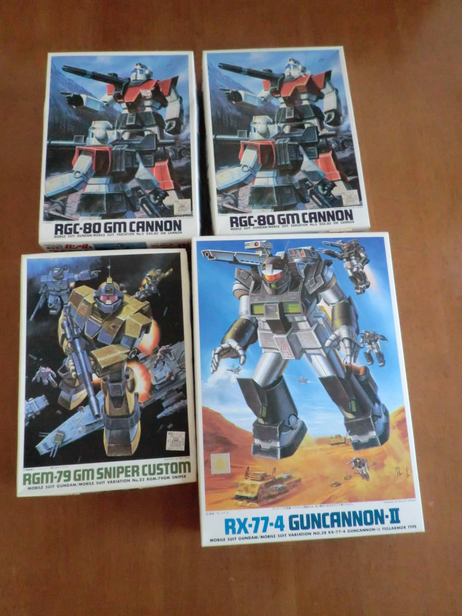 予約中 Hguc ジム改 ジムキャノン ジム寒冷地仕様 ジムスナイパー 4個セット プラモデル Www Allergyasthma Us
