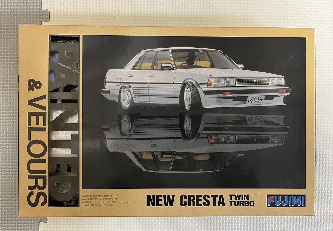 【未使用】フジミ 1/24 トヨタ クレスタ NEW CRESTA ツインターボ ペイント＆ベロア PAINTED＆VELOURS