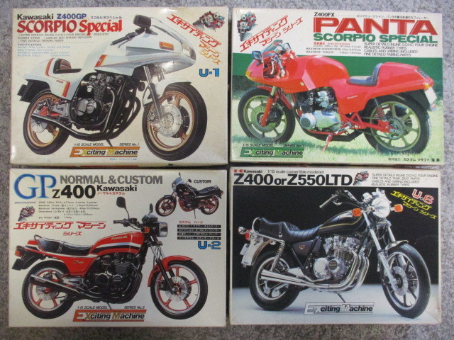 やや傷や汚れありユニオン 1&frasl;15 カワサキ Z400FX Z400GP スコルピオ