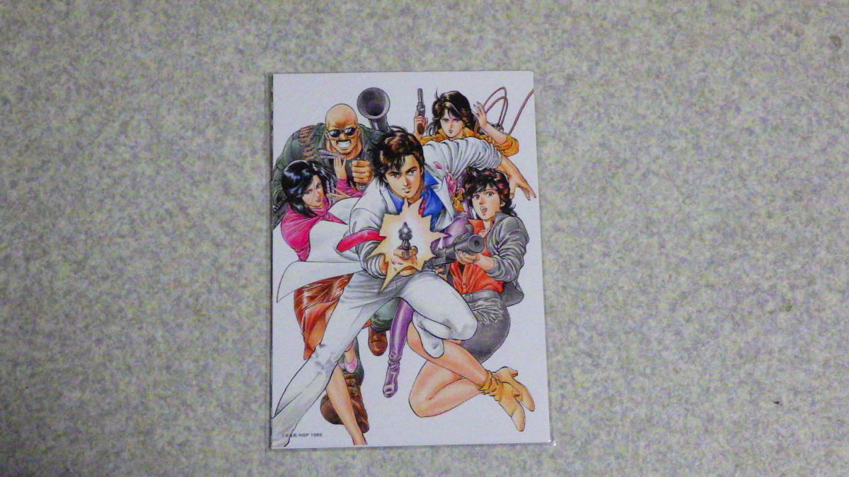 シティーハンター（冴羽獠・槇村香・野上冴子）」原画付きセル画3枚