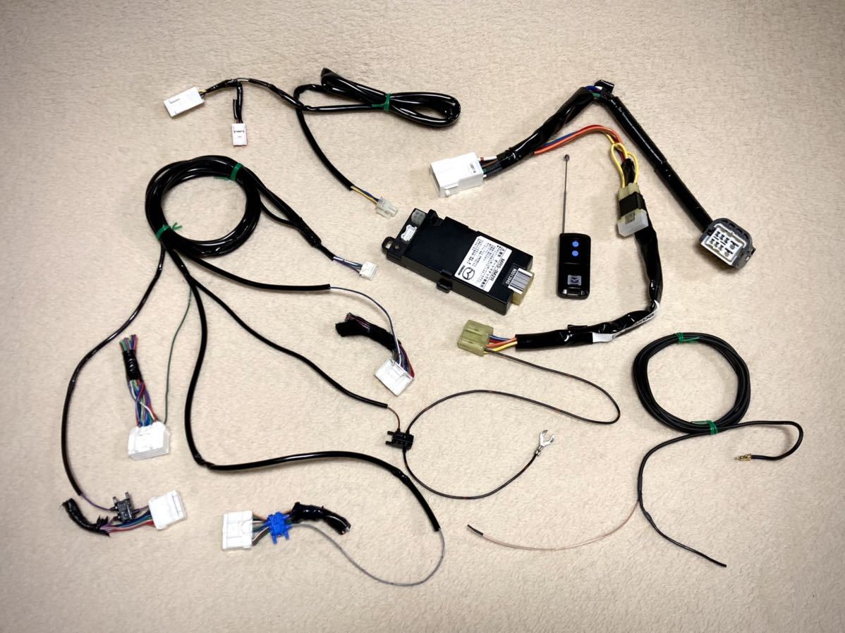 マツダ 純正 リモコンエンジンスターター 取付ハーネスつき CX-5 KE型