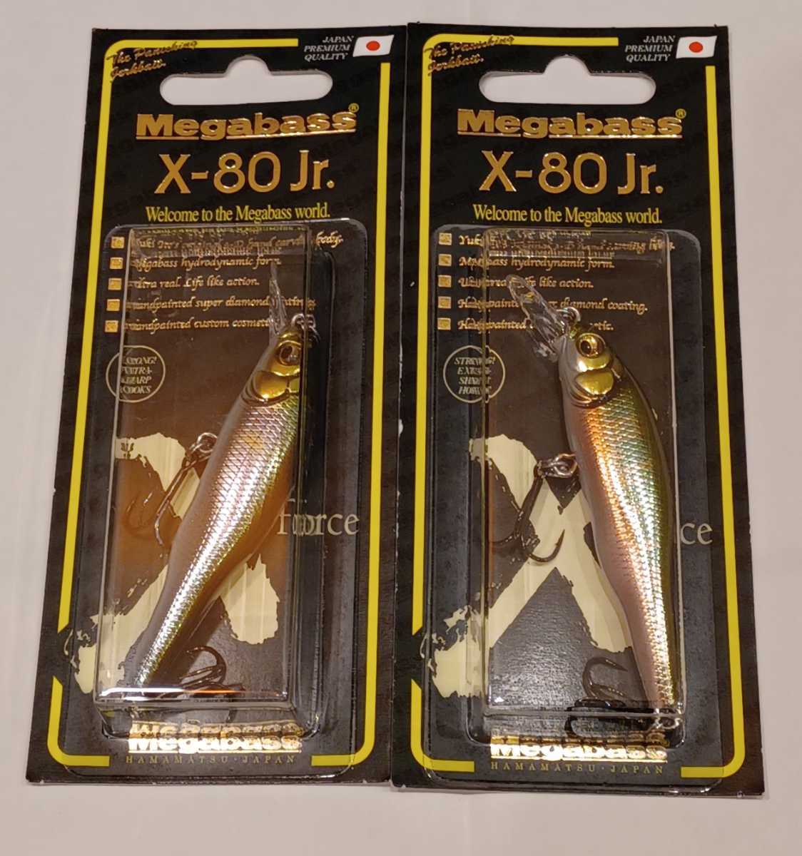 Leurre Megabass Live X Model 1 Floating Wagin Setsuki Ayu (74mm, 3/8 Oz) - Neuf