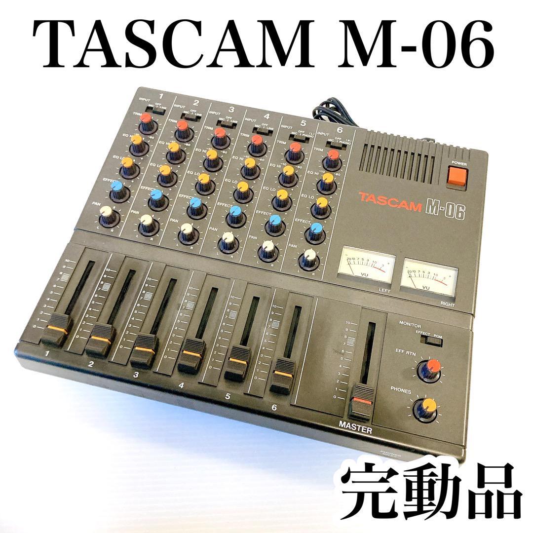 TASCAM タスカム アナログミキサー M-106 現状販売