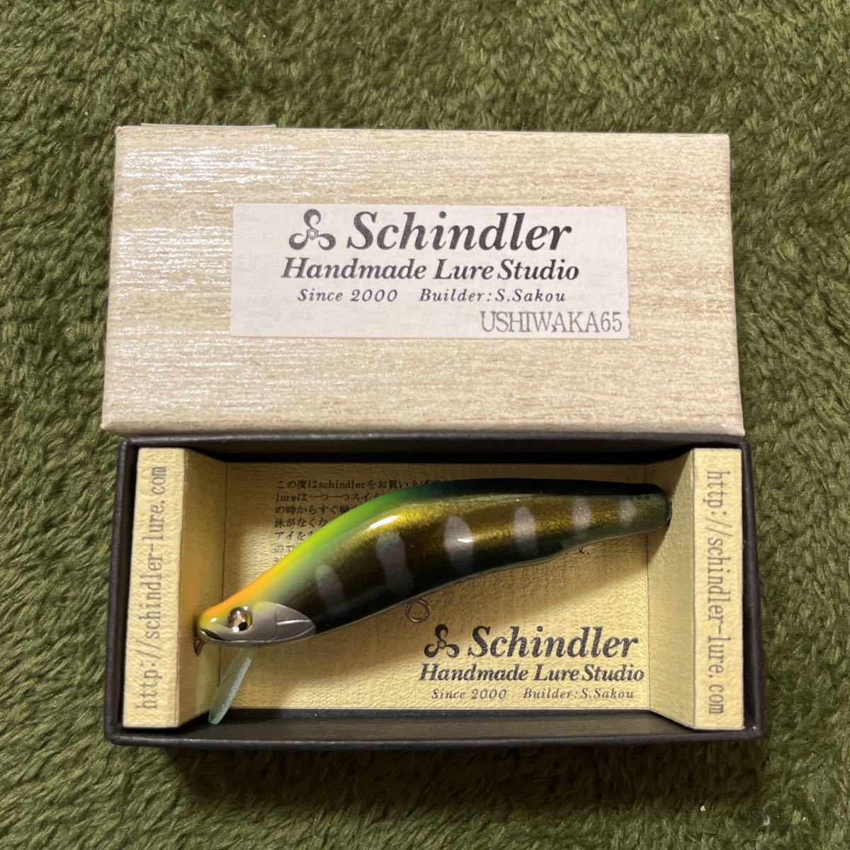 ウシワカ65 シンドラー 牛若 1個 シャインシルバー ハンドメイドミノー
