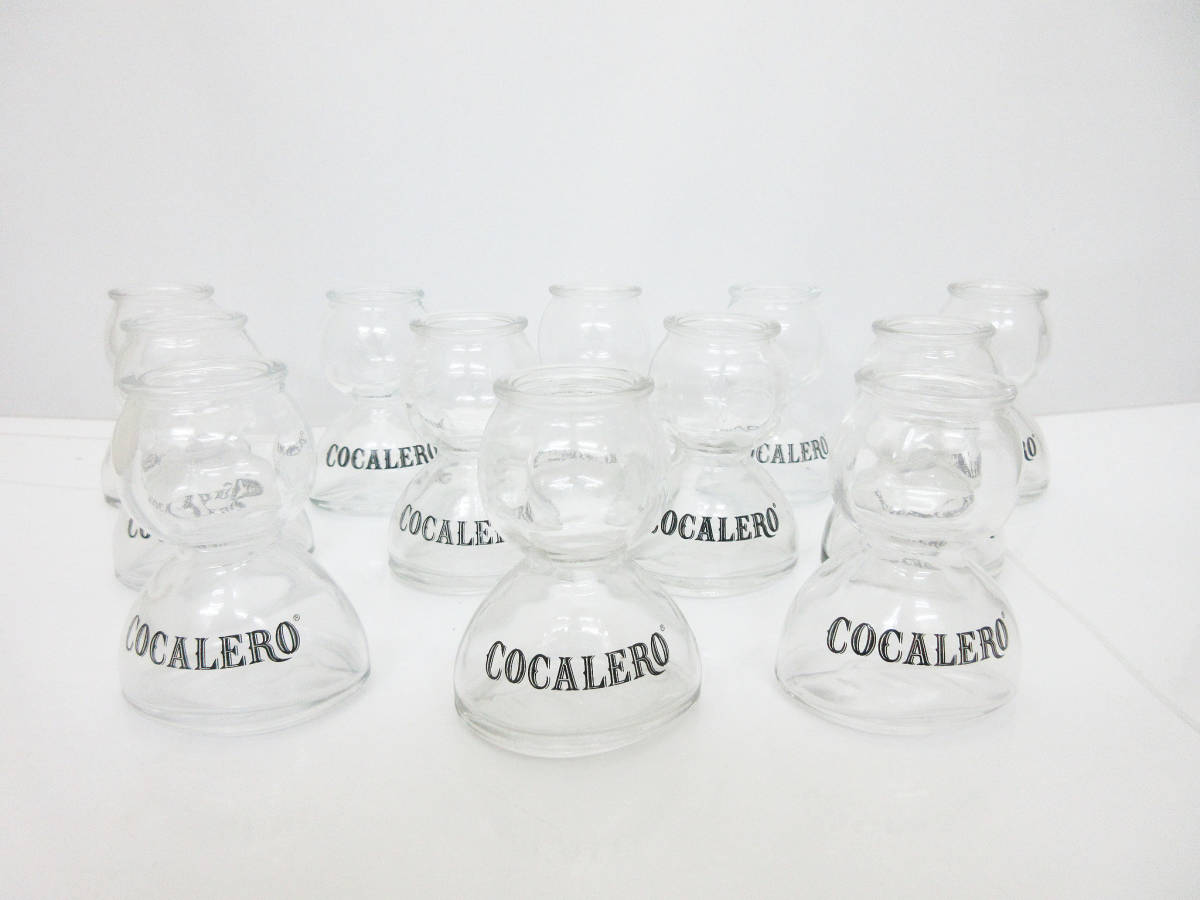 ザビエル 圧縮ココア リキュール インサート