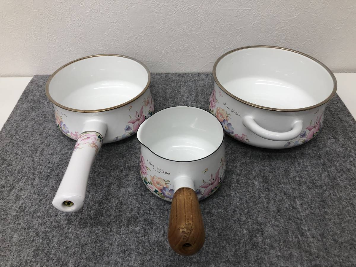 イマン　アンナ　片手鍋　スプーン　ホーロー イマン アンナ 片手鍋 スプーン ホーロー製 レトロ 1.2L ホーム