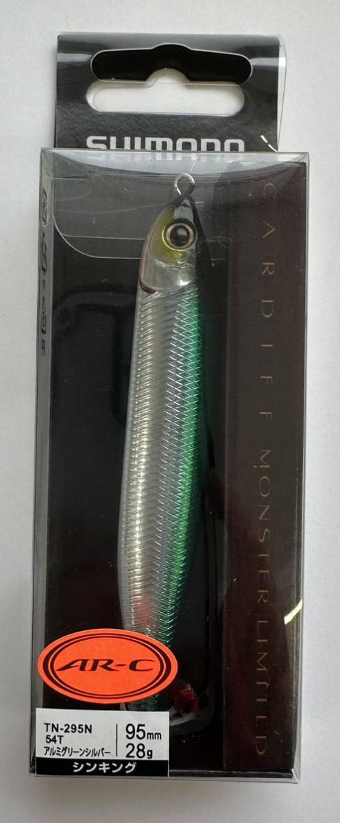 シマノ カーディフ モンスターリミテッド DP86ML SHIMANO 18カーディフ
