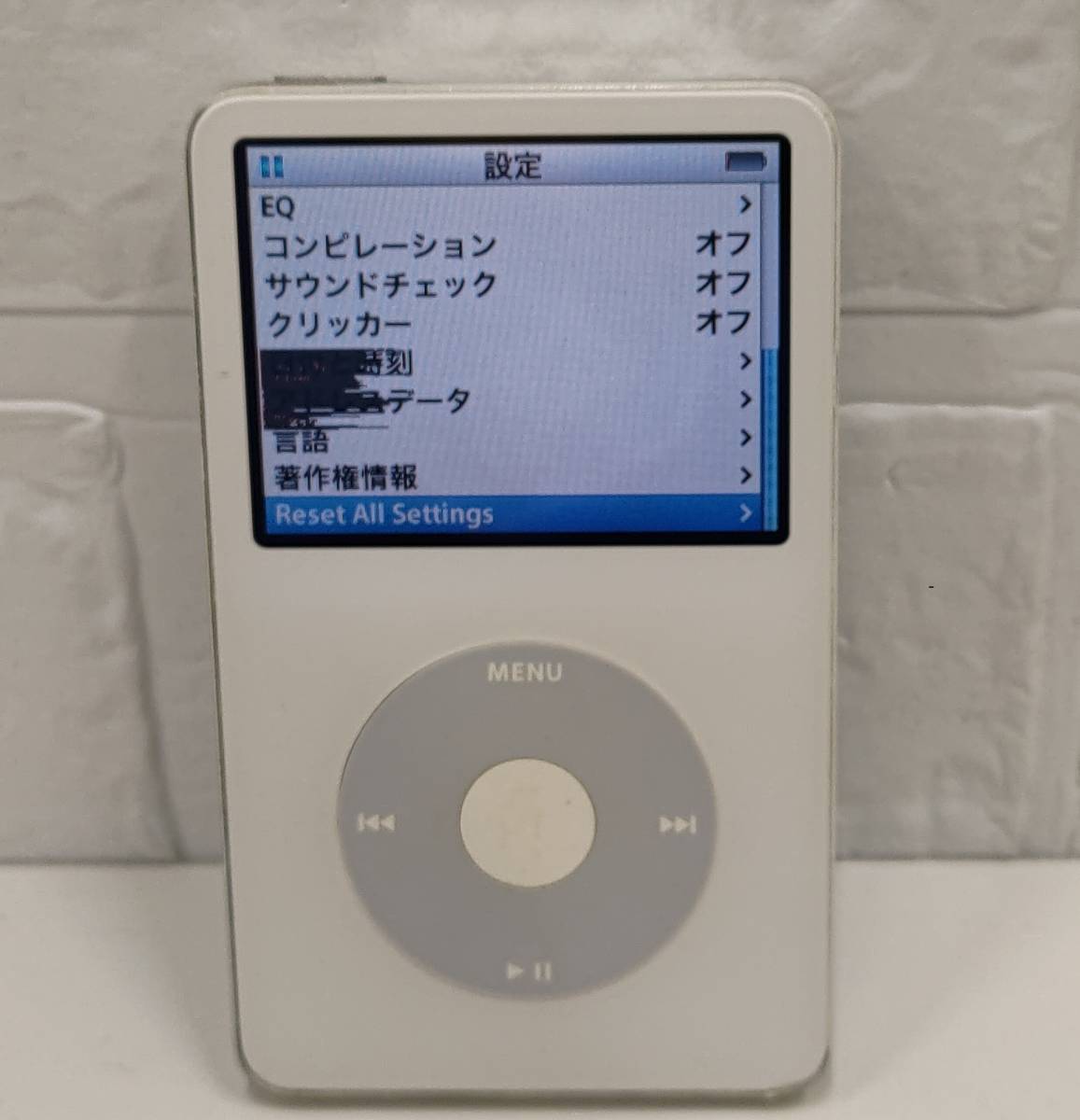 【全体的に状態が悪い】9252 SONY WALKMAN Apple iPod nano iPod classicなど まとめ ソニー