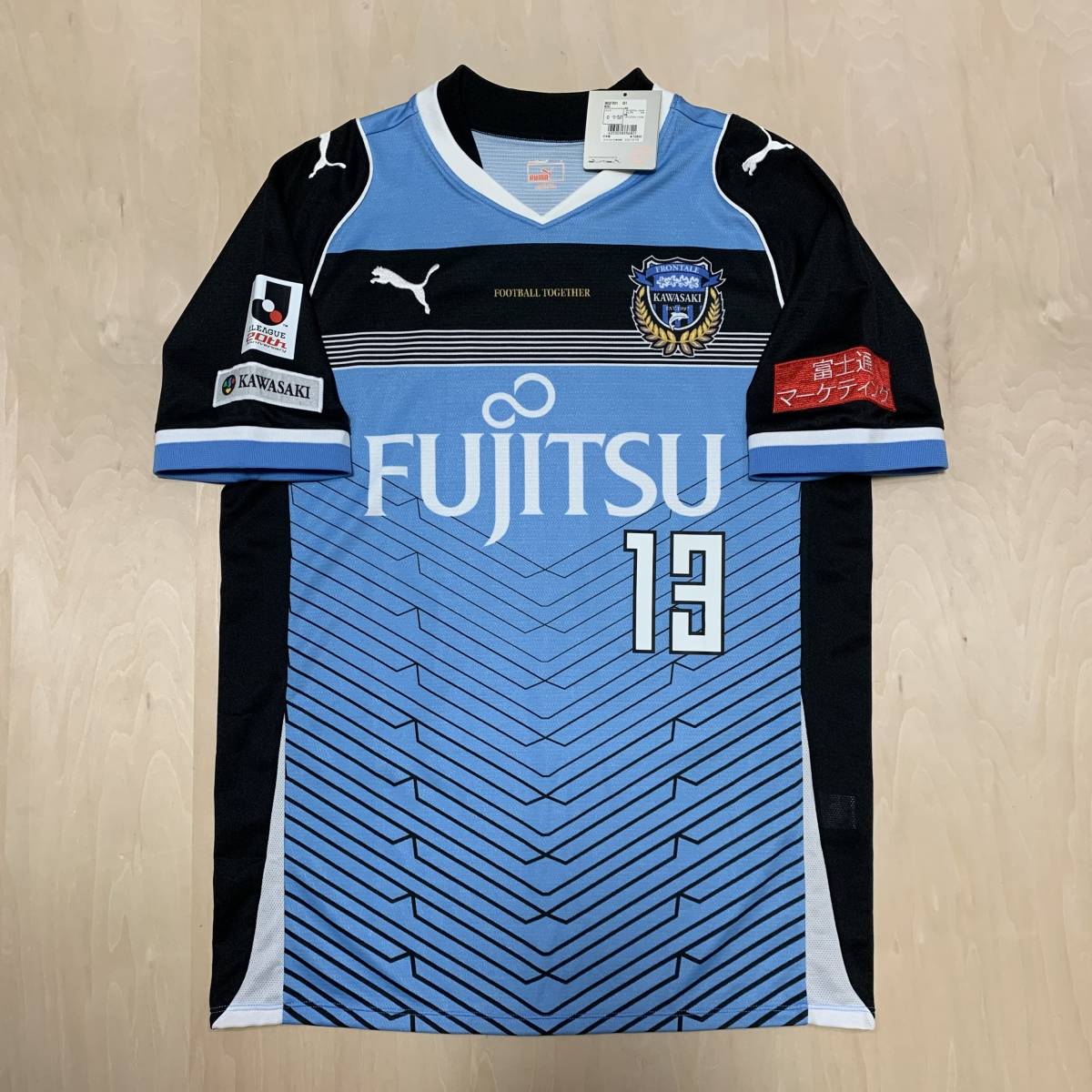 川崎フロンターレ ユニフォーム 2018 家長昭博選手 サイン入り 川崎