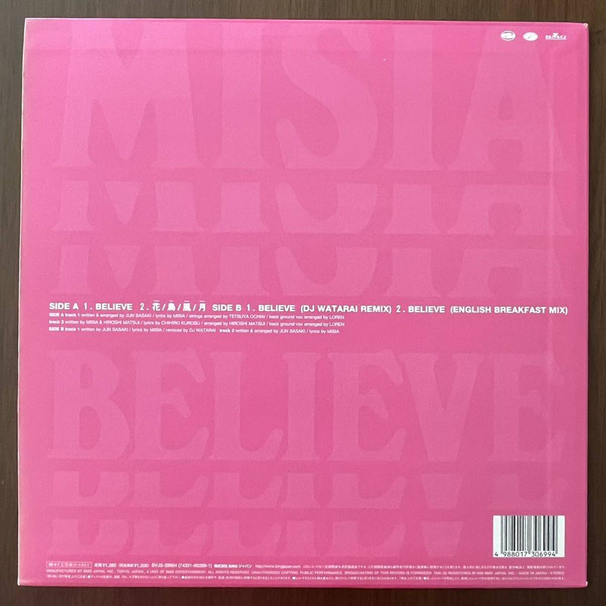やや傷や汚れあり】人気盤 MISIA ミーシャ BELIEVE ビリーブ