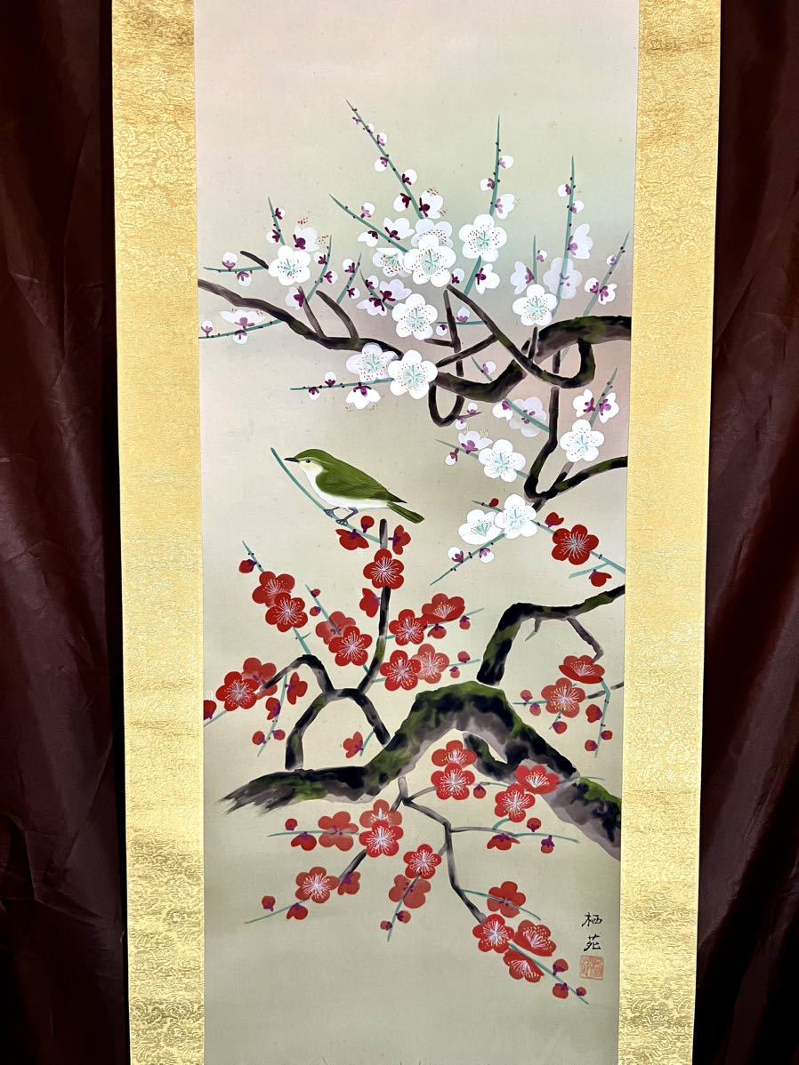 日本画手描き肉筆画50センチ×44センチ春秋作品 赤牡丹の花