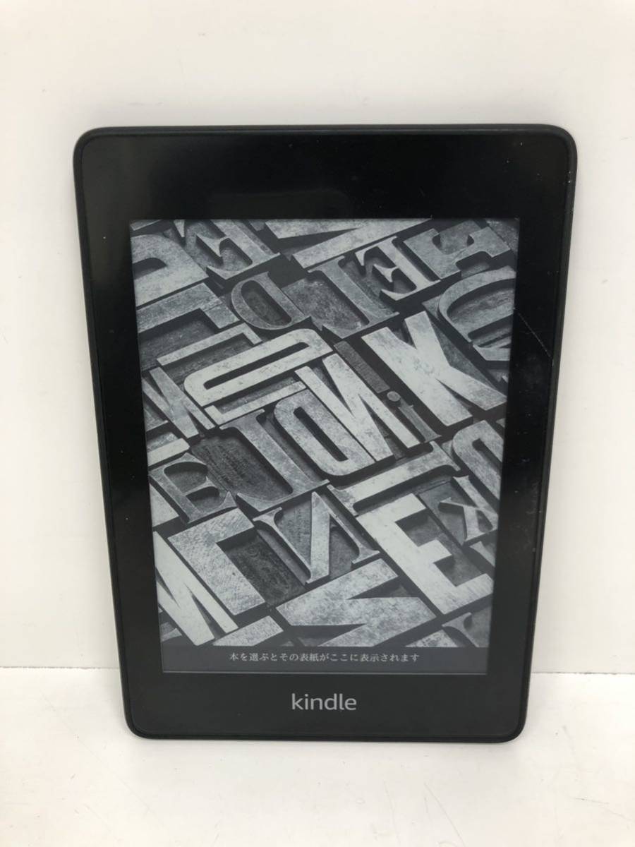 【傷や汚れあり】221216RM440046 Amazon Kindle Paperwhite 第10世代 PQ94WIF 電子書籍リーダー