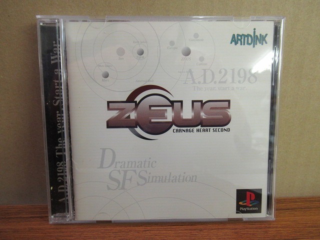 傷や汚れあり】KMG1913☆PS ゼウス カルネージハート セカンド ZEUS  