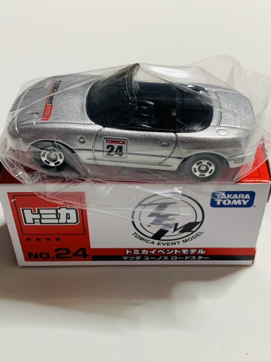 新品 新品 トミカイベントモデル マツダロードスター 金 トミカ博大阪18 の落札情報詳細 ヤフオク落札価格情報 オークフリー スマートフォン版
