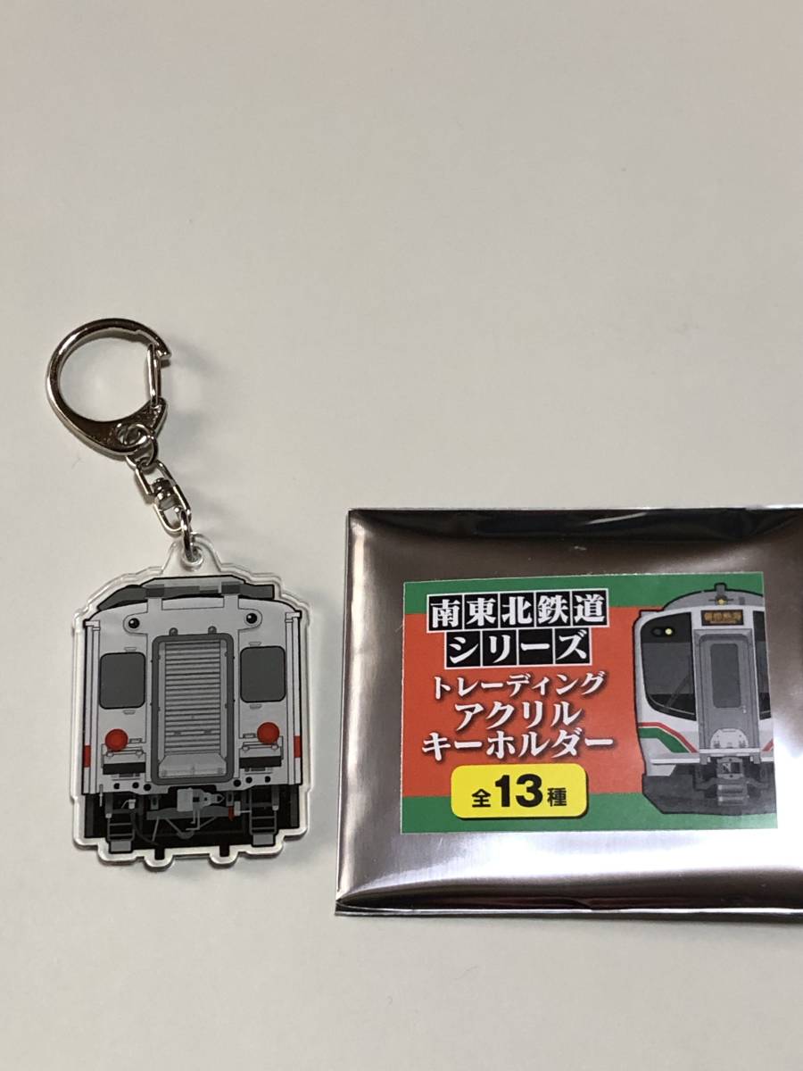 GT250 キーホルダー 当時物 非売品