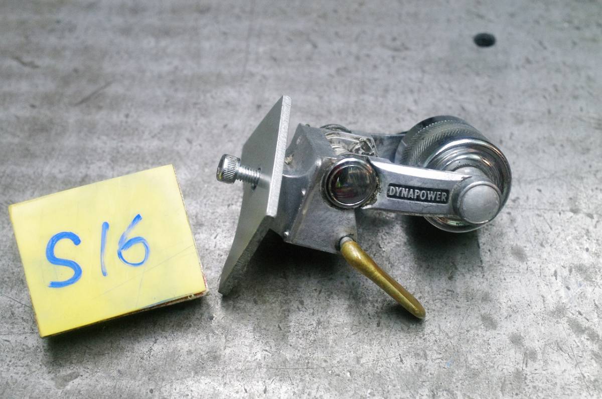 サンヨー（SANYO）ダイナパワー（DYNAPOWER）NH-150SB 新品 サンヨー（SANYO）ダイナパワー（DYNAPOWER）NH-150SB 新品