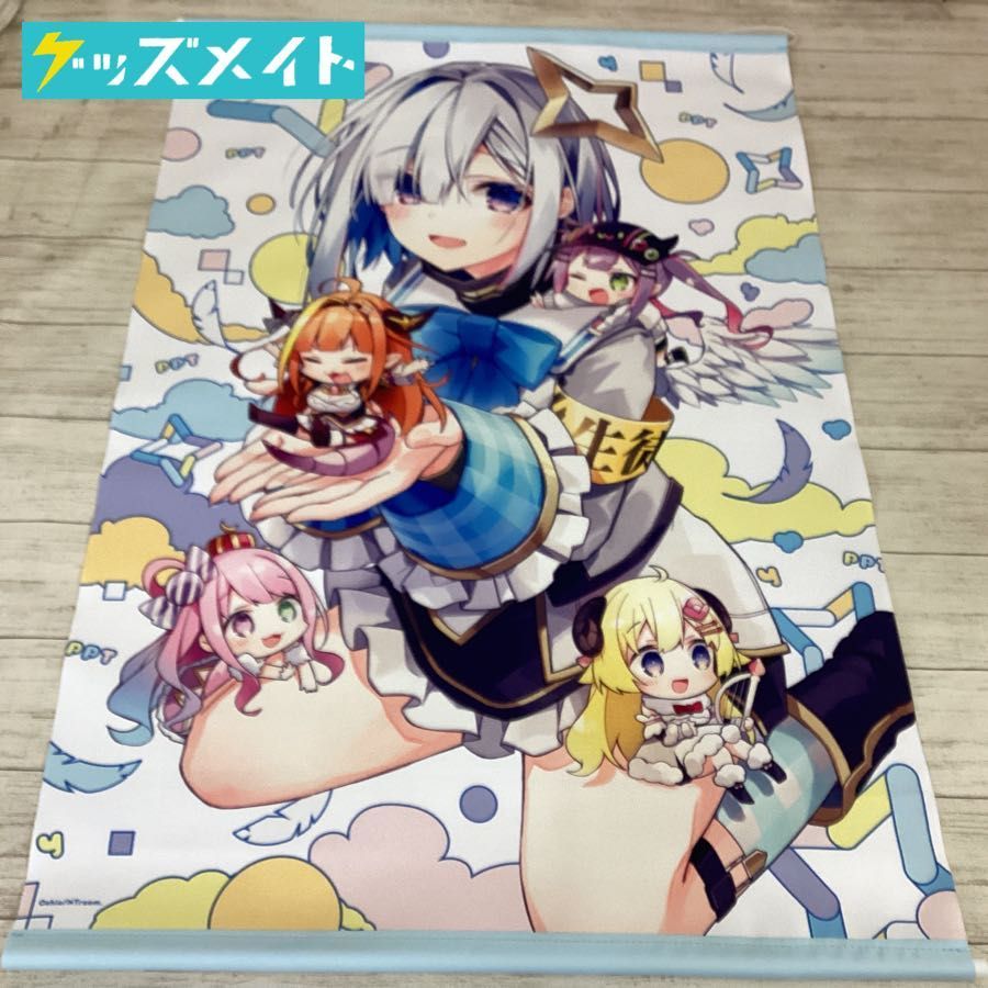 天音かなた ゲーム・おもちゃ・グッズ 天音かなた B2タペストリー お