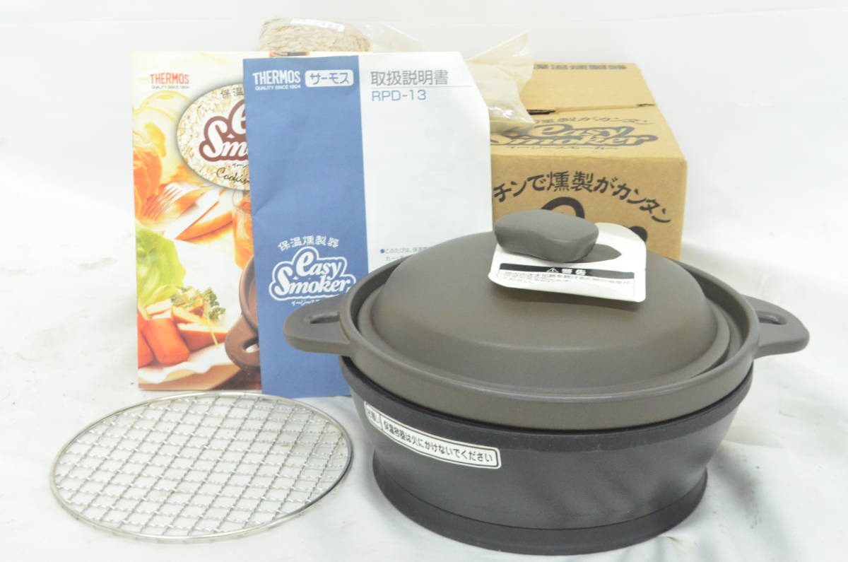 やや傷や汚れあり】B◇未使用◇THERMOS サーモス easy smoker イージー