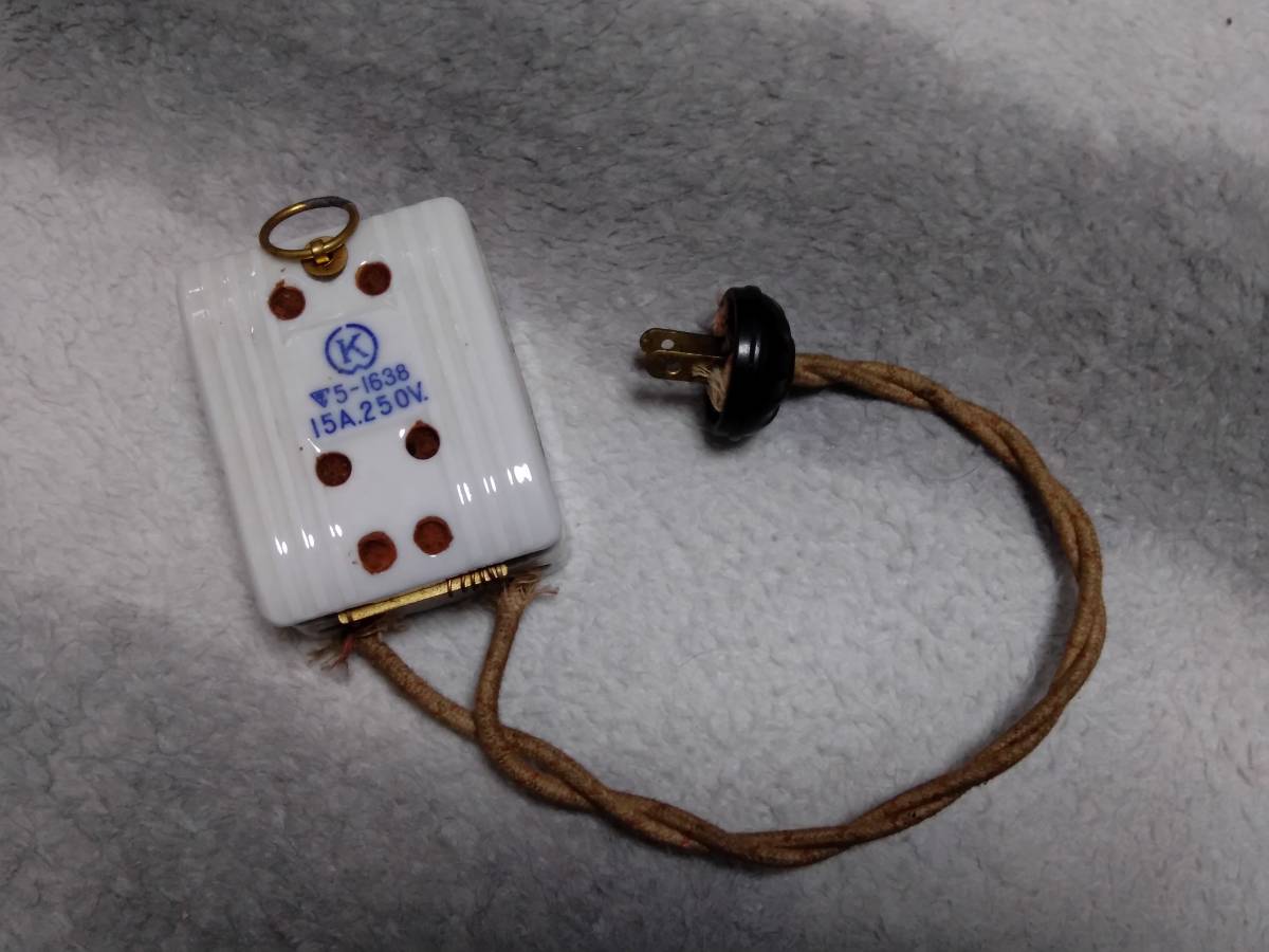 ジャンク品 詳細不明 焼物 全体的に状態が悪い】詳細不明 陶器製 ブレーカーの様な物 ジャンクの