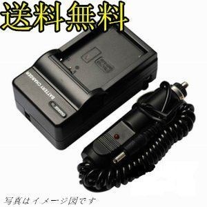 CELLONIC 2X Batería para Cámara Compatible con Pentax Optio S, Optio S5i, Optio S6, D-LI8 - (850mAh, 3.7V
