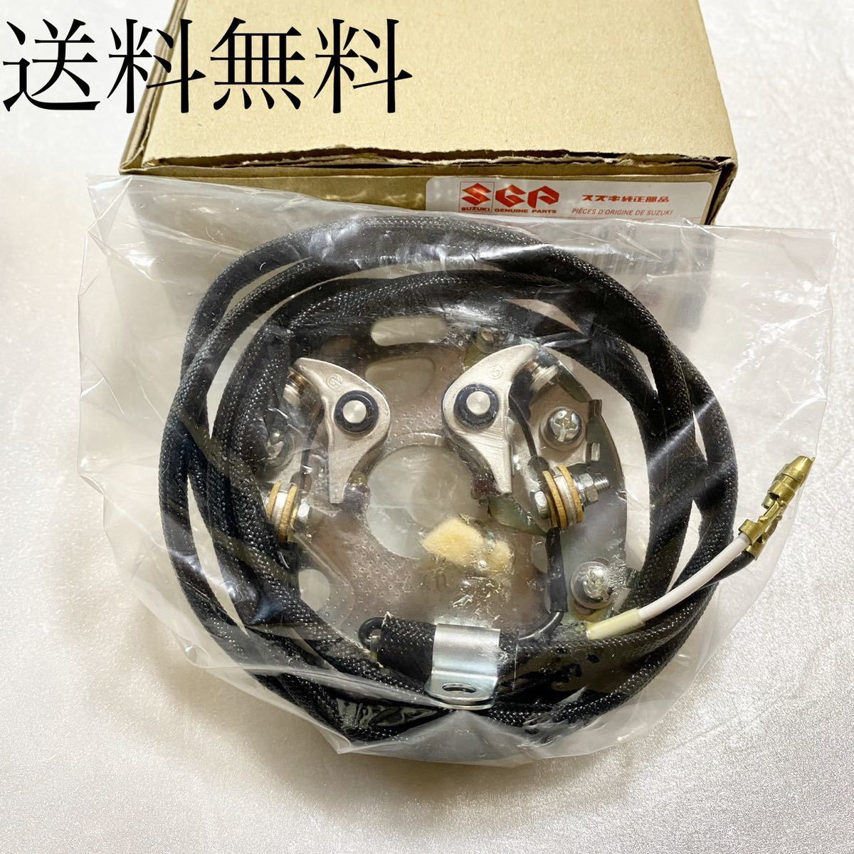 GS400 GS425 国産電機 ガバナ スズキ純正 レア