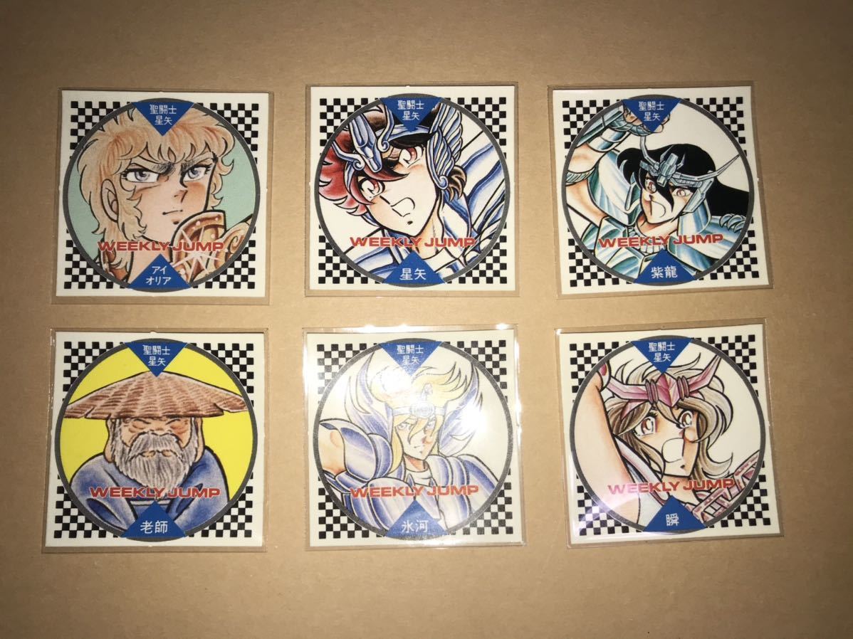 バ*ー様 聖闘士星矢　自作シール Amazon.co.jp: 聖闘士星矢 自作 シール 9弾＆アテナエクスクラ