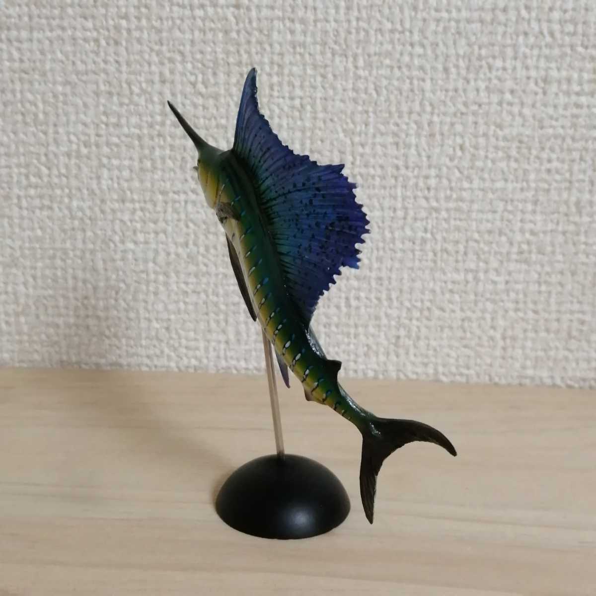 やや傷や汚れあり】バショウカジキ アクアテイルズ AQUATALES ポリ