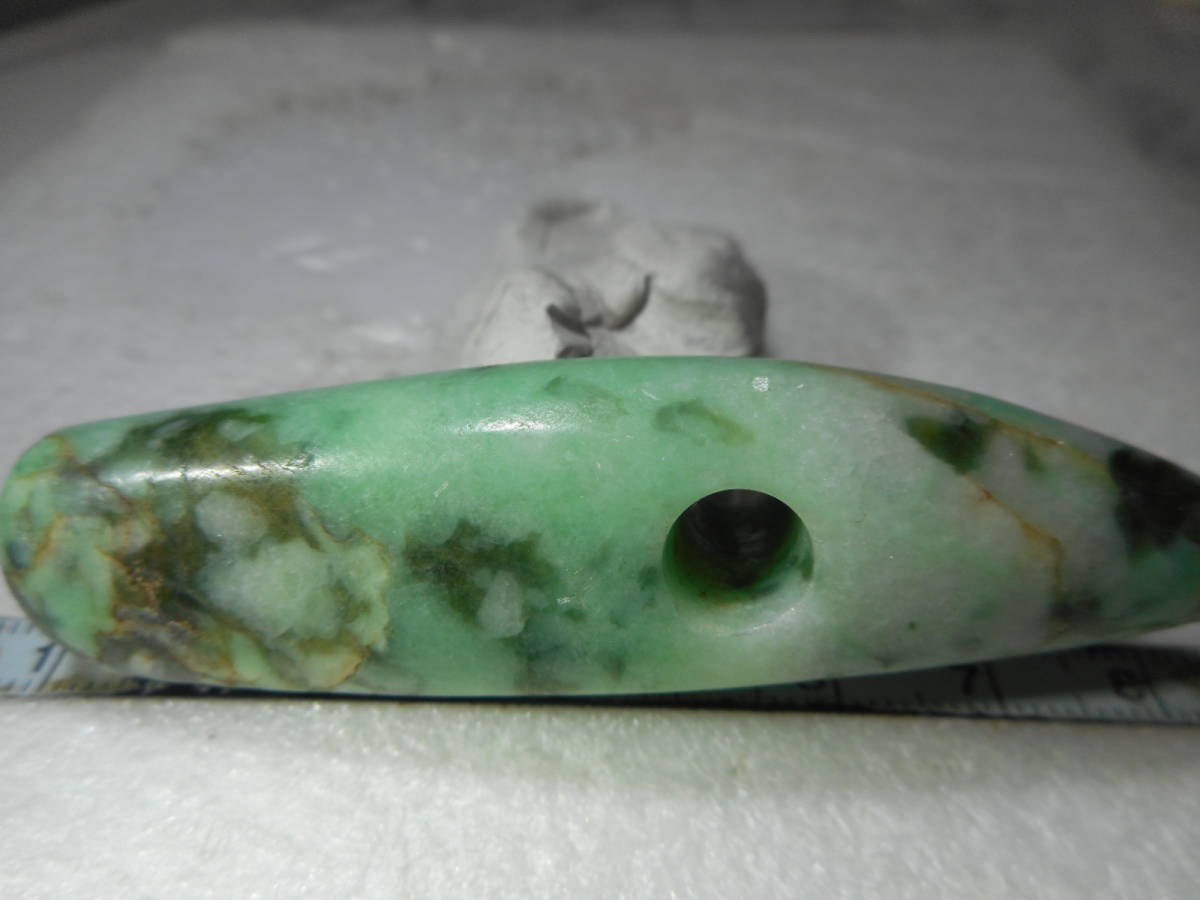 縄文、弥生、須恵器、翡翠、勾玉、硬玉大珠 22. 9.24.B 長さ90 ミリ
